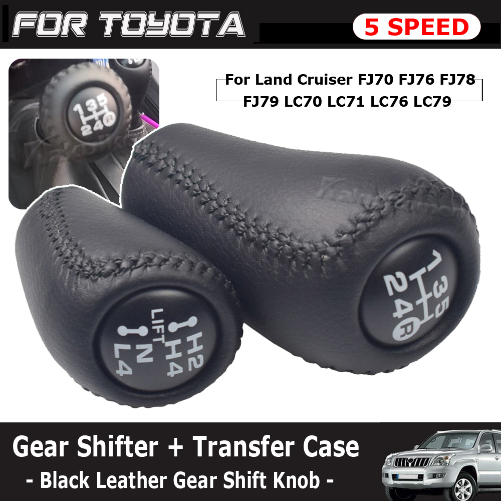 Speed Pourer Cap - Transmisión Manual de 5 velocidades +